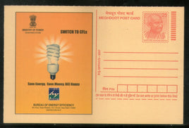 India 2007 Switch to CFL Save Energy Meghdoot Post Card Postal Stationery # 314