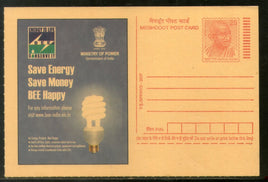 India 2007 Switch to CFL Save Energy Meghdoot Post Card Postal Stationery # 315