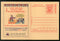 India 2007 AIDS Awareness Health Meghdoot Post Card Postal Stationery # 325