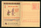 India 2007 AIDS Awareness Health Meghdoot Post Card Postal Stationery # 326