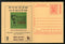 India 2007 Child Line 1098 Health Meghdoot Post Card Postal Stationery # 330