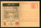 India 2007 Control of Blindness Hindi Meghdoot Post Card Postal Stationery # 340