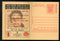 India 2007 Blindness Eye Donate Hindi Meghdoot Post Card Postal Stationery # 342