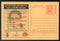 India 2007 Blindness Eye Donate Bengali Meghdoot Post Card Postal Stationery # 343