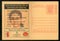India 2007 Blindness Eye Donate Oriya Meghdoot Post Card Postal Stationery # 344
