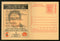 India 2007 Blindness Eye Donate Tamil Meghdoot Post Card Postal Stationery # 348