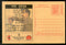 India 2007 Refractive Error Eye Donate Meghdoot Post Card Postal Stationery # 355