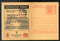 India 2007 Refractive Error Eye Donate Meghdoot Post Card Postal Stationery # 356