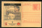 India 2007 Refractive Error Eye Donate Meghdoot Post Card Postal Stationery # 358