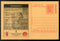 India 2007 Cataract Eye Donate Meghdoot Post Card Postal Stationery # 359