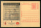India 2007 Cataract Eye Donate Meghdoot Post Card Postal Stationery # 361