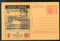 India 2007 Refractive Error Eye Donate Meghdoot Post Card Postal Stationery # 363
