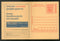 India 2007 Reliance Mutual Fund Meghdoot Post Card Postal Stationery # 364