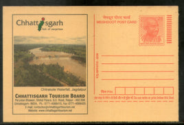 India 2008 Chitrakote Waterfall Tourism Meghdoot Post Card Postal Stationery # 367