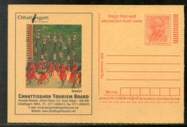 India 2008 Tribal Dance Tourism Meghdoot Post Card Postal Stationery # 368