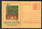 India 2007 Tribal Dance Tourism Meghdoot Post Card Postal Stationery # 368