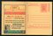 India 2008 Kala Azar Health Meghdoot Post Card Postal Stationery # 382