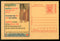 India 2008 Filaria Health Meghdoot Post Card Postal Stationery # 383