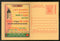 India 2008 Vitamin A Health Meghdoot Post Card Postal Stationery # 384