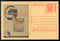 India 2008  Tobacco Control Cancer Telugu Meghdoot Post Card Postal Stationery # 389