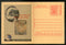 India 2008 Tobacco Control Cancer Kannada Meghdoot Post Card Postal Stationery # 392