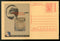 India 2008 Tobacco Control Cancer Malayalam Meghdoot Post Card Postal Stationery # 401