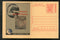 India 2008 Tobacco Control Cancer Hindi Meghdoot Post Card Postal Stationery # 410
