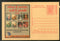 India 2008 Tobacco Control Cancer Hindi Meghdoot Post Card Postal Stationery # 411