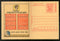 India 2008 Tobacco Control Cancer Hindi Meghdoot Post Card Postal Stationery # 412