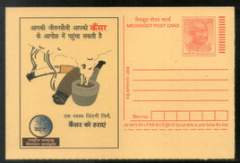 India 2008 Tobacco Control Cancer Hindi Meghdoot Post Card Postal Stationery # 413