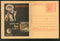 India 2008 Smoking Tobacco Control Cancer Panjabi Meghdoot Post Card Postal Stationery # 416