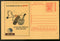 India 2008 Smoking Tobacco Control Cancer Bangali Meghdoot Post Card Postal Stationery # 424