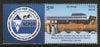 India 2022 Bharati Indian Antarctic Research Station My Stamp MNH # M100