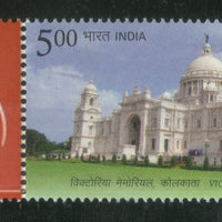 India 2022 Victoria Memorial Kolkata My Stamp MNH # M102