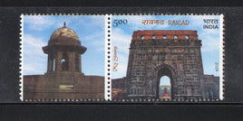 India 2024 Chhatrapati Shivaji Maharaj Coronation Raigad My Stamp MNH # M139