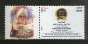 India 2022 Sardar Jodh Singh Founder JIS Group Sikhism My Stamp MNH # M32