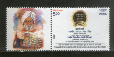 India 2022 Sardar Jodh Singh Founder JIS Group Sikhism My Stamp MNH # M32