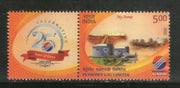 India 2022 Petronet LNG Limited Automobile Petroleum My Stamp MNH # M33