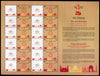 India 2016 World Aids Day Health Taj Mahal Monuments My Stamp Sheetlet MNH # M59