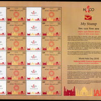 India 2016 World Aids Day Health Taj Mahal Monuments My Stamp Sheetlet MNH # M59