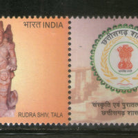 India 2019 Barsur Ganesh & Rudra Shiv Tala Culture & Archaeology Hindu Mythology My Stamp MNH # M71