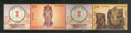 India 2019 Barsur Ganesh & Rudra Shiv Tala Culture & Archaeology Hindu Mythology My Stamp MNH # M71