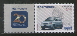 India 2018 Hyundai Automobile Motors Brilliant Moments Transport My Stamp MNH #  M85