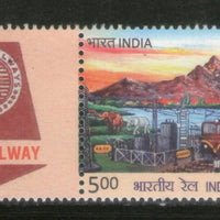 India 2023 South East Indian Railway Locomotive Transport My Stamp MNH # M88