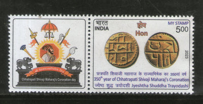 India 2023 Chhatrapati Shivaji Maharaj Coronation Gold Coin My Stamp MNH # M89