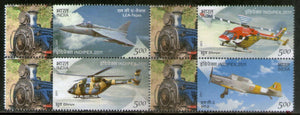 India 2011 INDIPEX Aeroplane Aviation My Stamp Setenant BLK MNH # M95