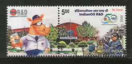 India 2022 Indian Oil Reserch & Development Automobile Petroleum My Stamp MNH # M98