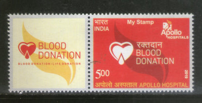 India 2019 Blood Donation Apollo Hospital Health Medical My Stamp MNH # M99
