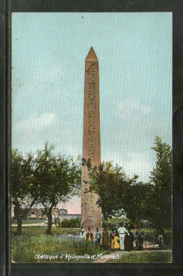 Egypt Port Said Ephtimios Freres Monument View / Picture Post Card # PC098