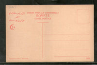 Egypt Port Said Ephtimios Freres Monument View / Picture Post Card # PC098